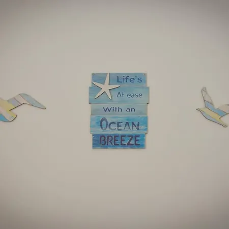 Διαμέρισμα Stella Maris Φιουμιτσίνο